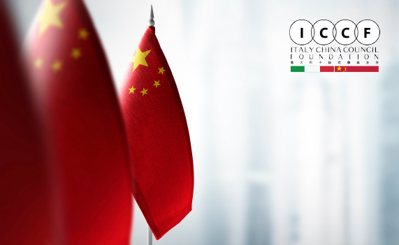 Al via il Gruppo di lavoro Intellectual Property di ICCF (Italy China Council Foundation) | 意中基金会（Italy China Council Foundation）知识产权工作组启动