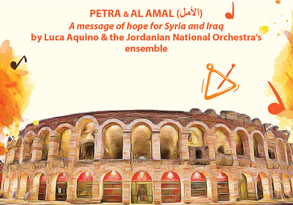 PRAXI IP Verona ospita il concerto di celebrazione dei 45 anni di fondazione di Abu-Ghazaleh Intellectual Property